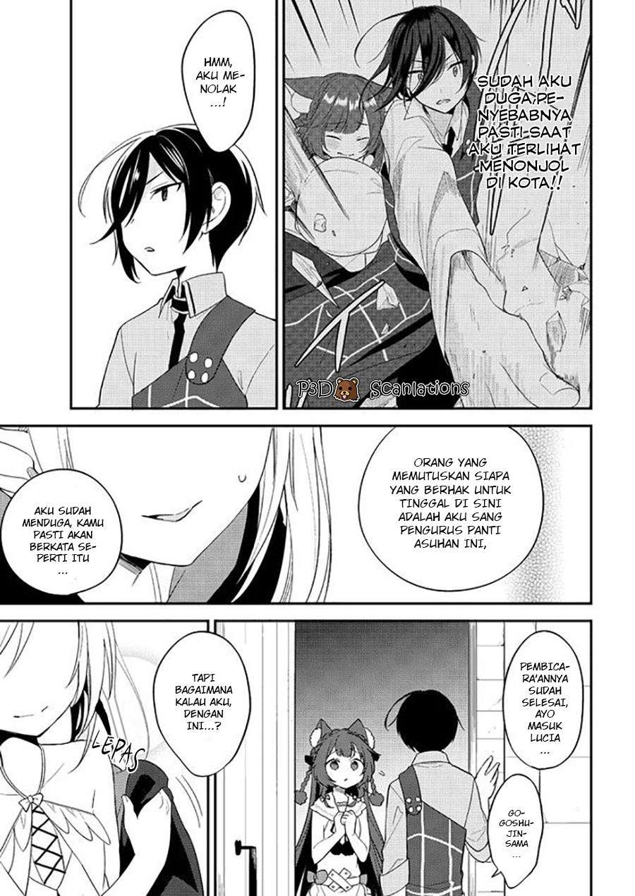 Isekai de Kojiin wo Hiraita kedo, Naze ka Darehitori Sudatou to Shinai Ken Chapter 08 Image 6