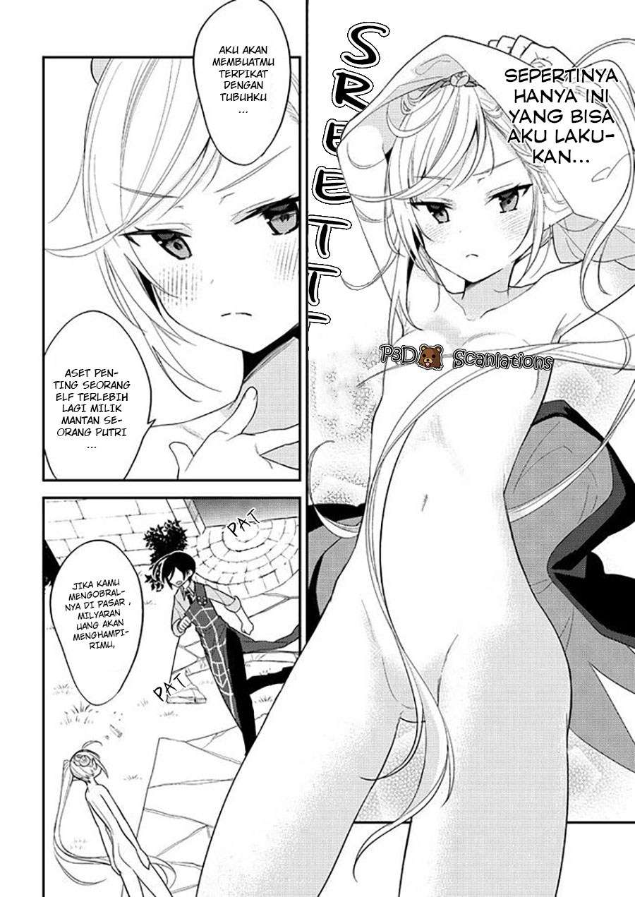 Isekai de Kojiin wo Hiraita kedo, Naze ka Darehitori Sudatou to Shinai Ken Chapter 08 Image 7