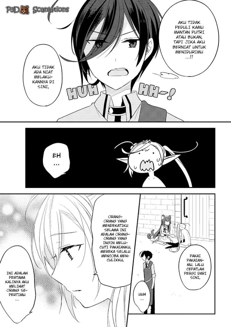 Isekai de Kojiin wo Hiraita kedo, Naze ka Darehitori Sudatou to Shinai Ken Chapter 08 Image 11