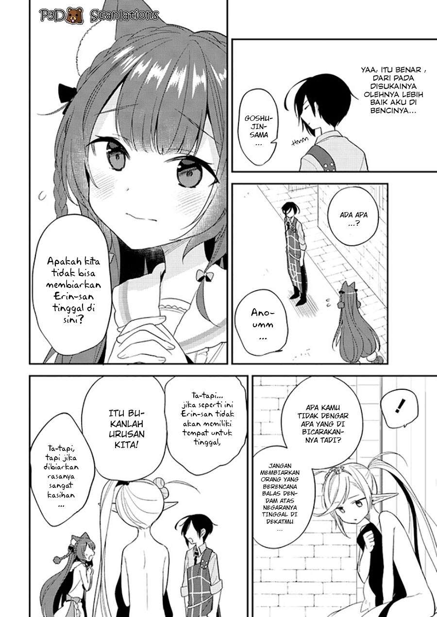 Isekai de Kojiin wo Hiraita kedo, Naze ka Darehitori Sudatou to Shinai Ken Chapter 08 Image 12