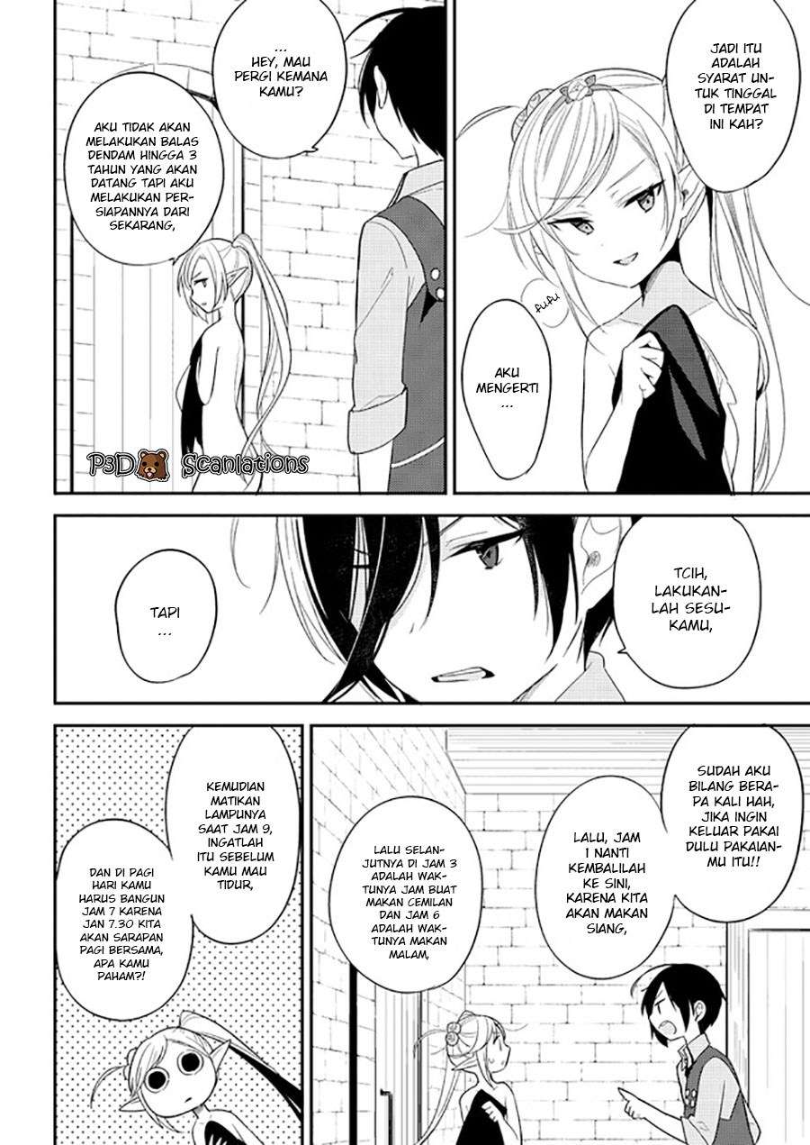 Isekai de Kojiin wo Hiraita kedo, Naze ka Darehitori Sudatou to Shinai Ken Chapter 08 Image 16