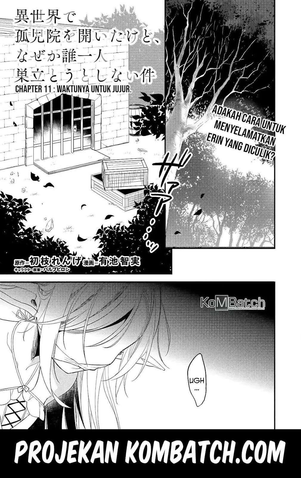 Isekai de Kojiin wo Hiraita kedo, Naze ka Darehitori Sudatou to Shinai Ken Chapter 11 Image 2