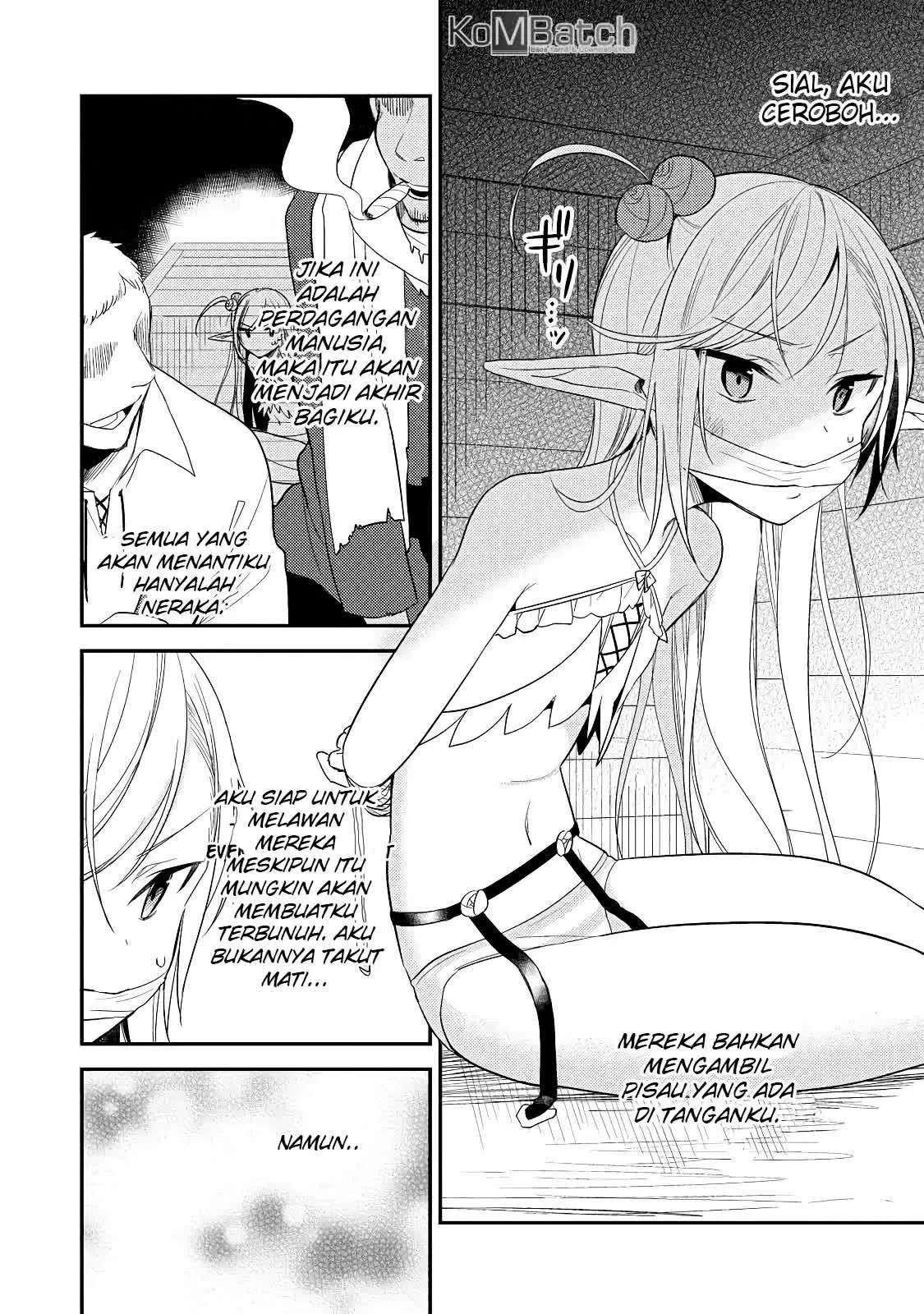 Isekai de Kojiin wo Hiraita kedo, Naze ka Darehitori Sudatou to Shinai Ken Chapter 11 Image 3