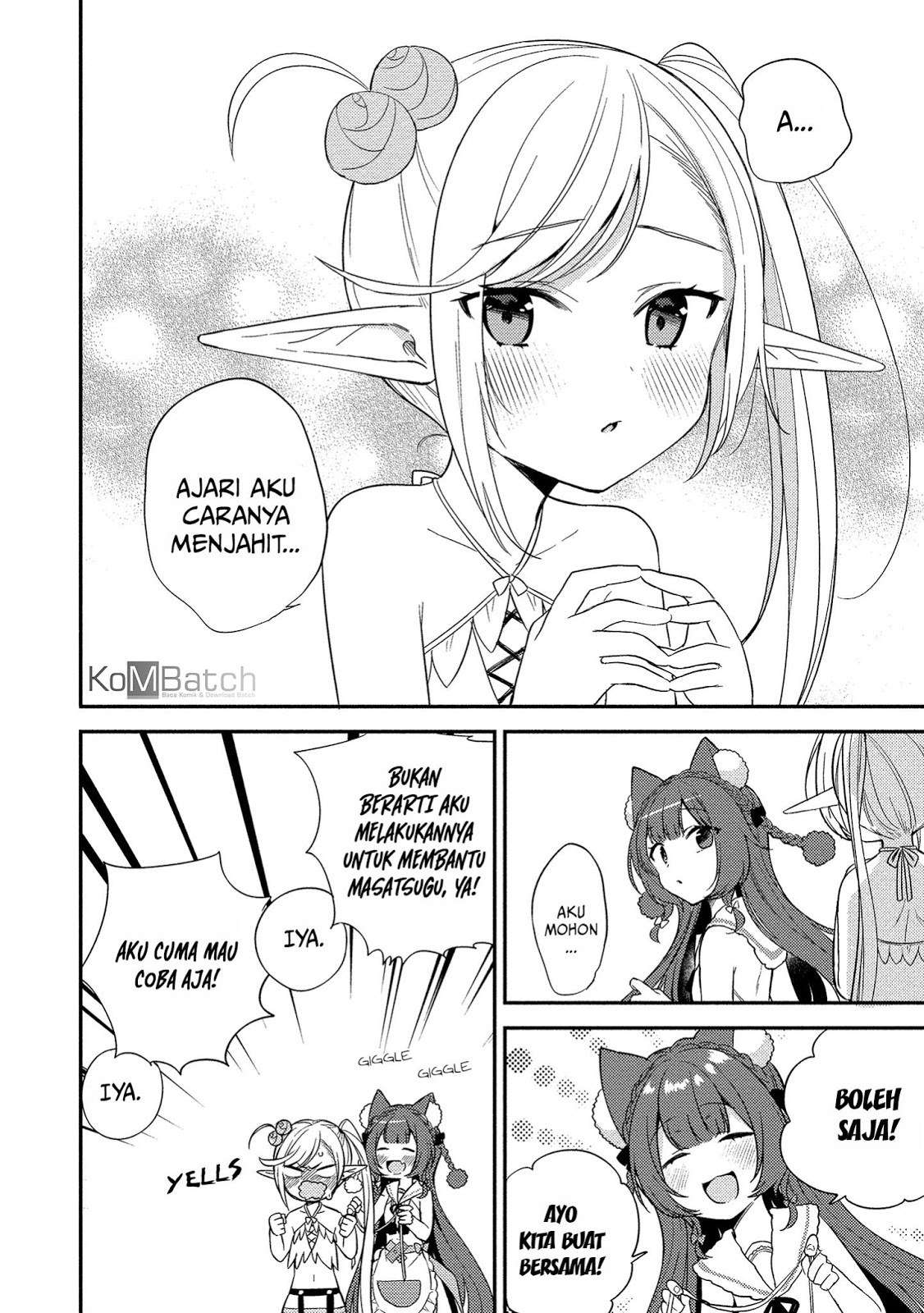 Isekai de Kojiin wo Hiraita kedo, Naze ka Darehitori Sudatou to Shinai Ken Chapter 13.5 Image 7