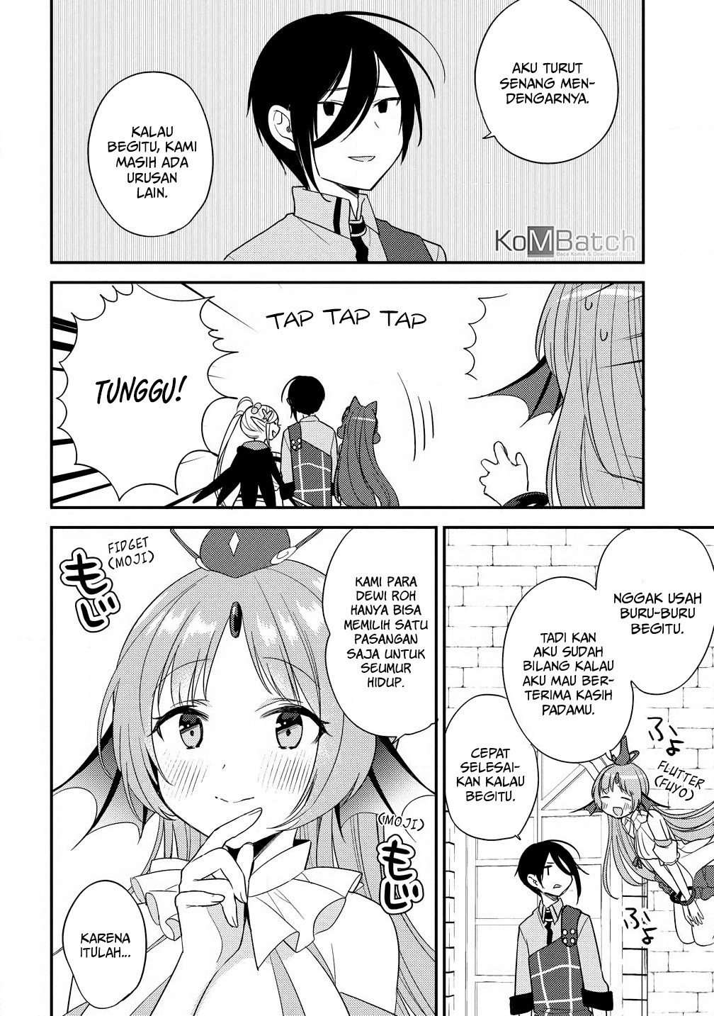 Isekai de Kojiin wo Hiraita kedo, Naze ka Darehitori Sudatou to Shinai Ken Chapter 14 Image 7