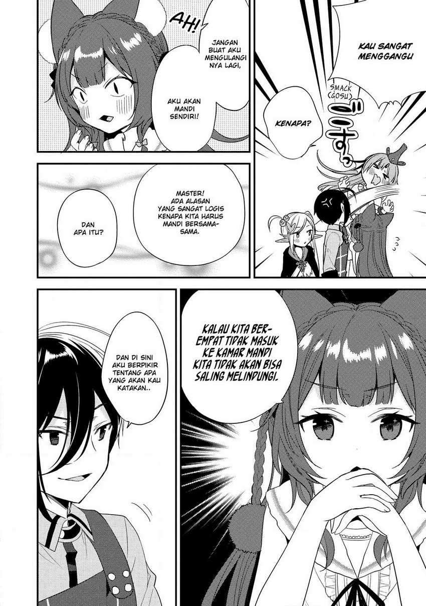 Isekai de Kojiin wo Hiraita kedo, Naze ka Darehitori Sudatou to Shinai Ken Chapter 15 Image 4