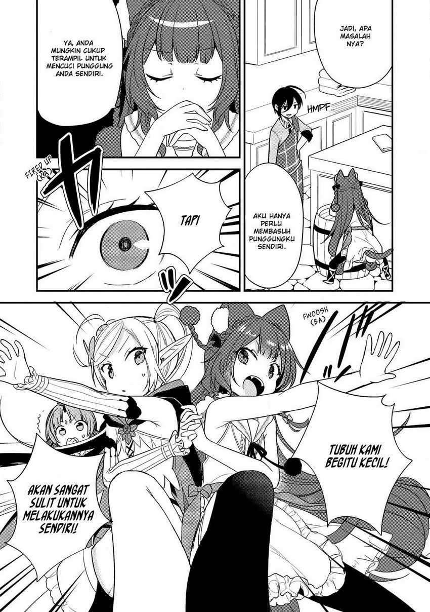 Isekai de Kojiin wo Hiraita kedo, Naze ka Darehitori Sudatou to Shinai Ken Chapter 15 Image 5