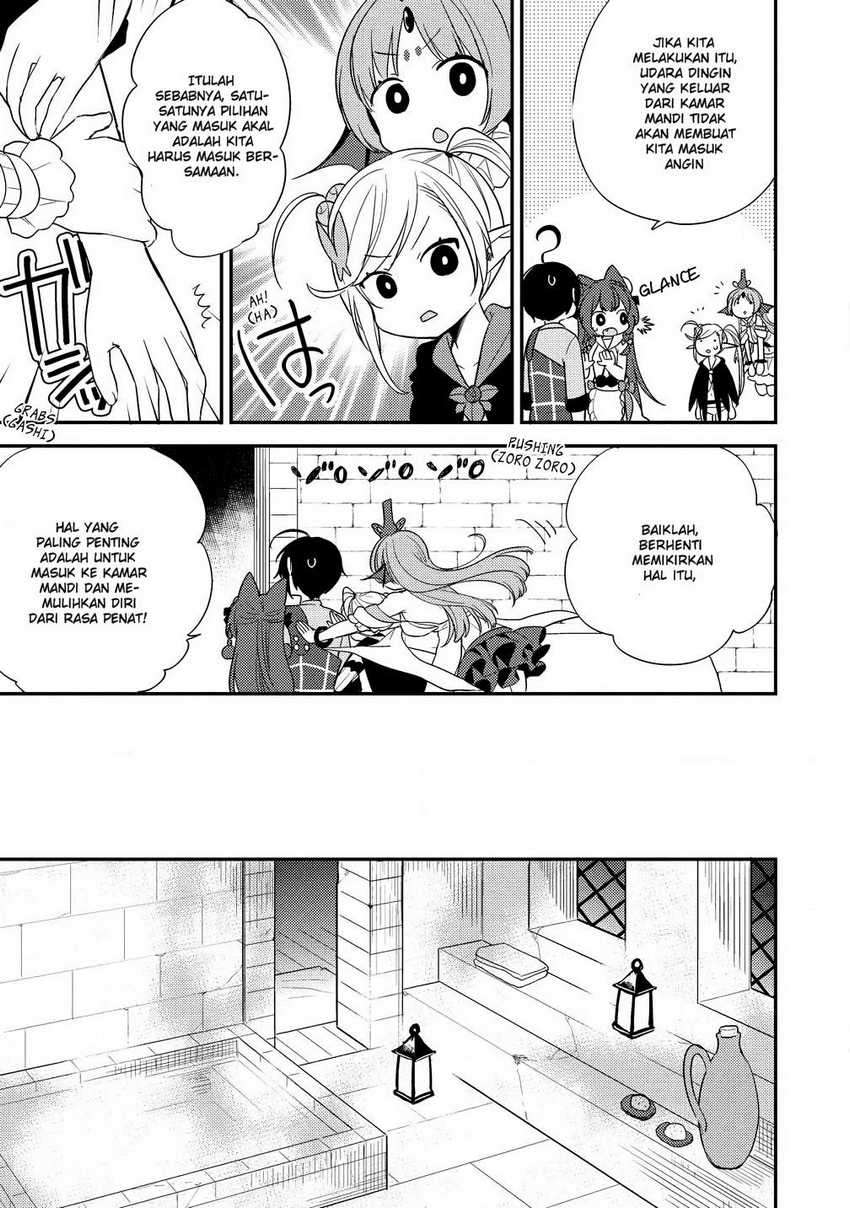 Isekai de Kojiin wo Hiraita kedo, Naze ka Darehitori Sudatou to Shinai Ken Chapter 15 Image 7