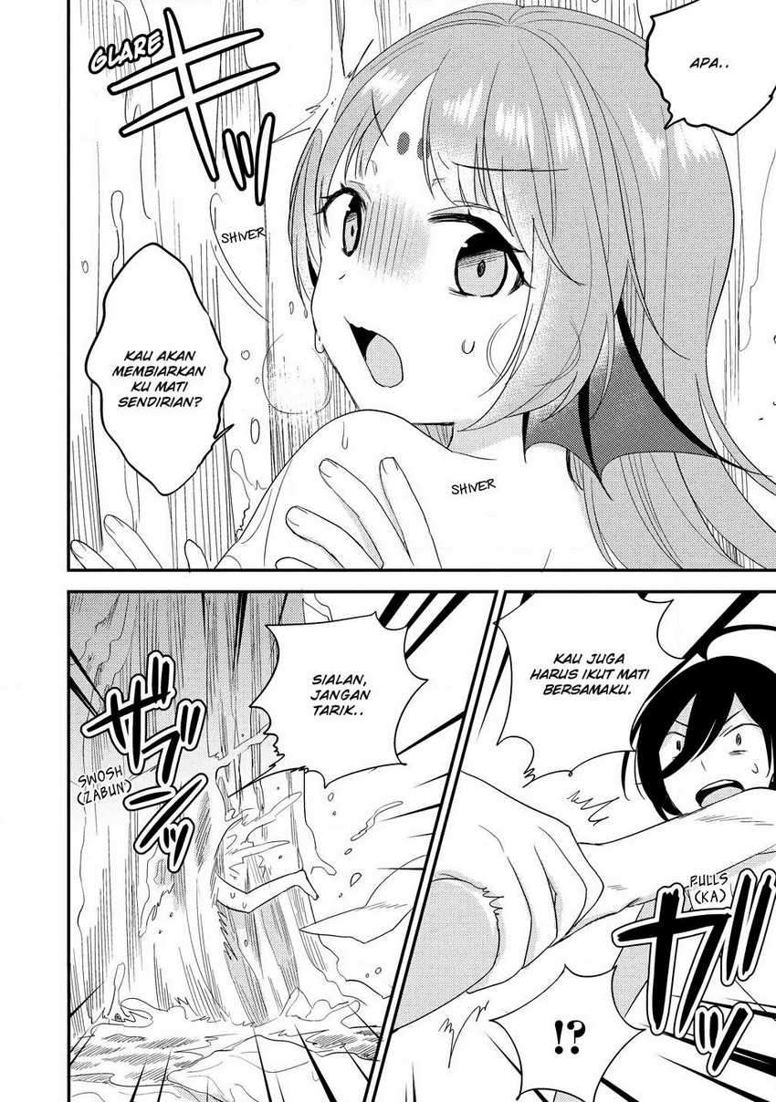 Isekai de Kojiin wo Hiraita kedo, Naze ka Darehitori Sudatou to Shinai Ken Chapter 15 Image 16