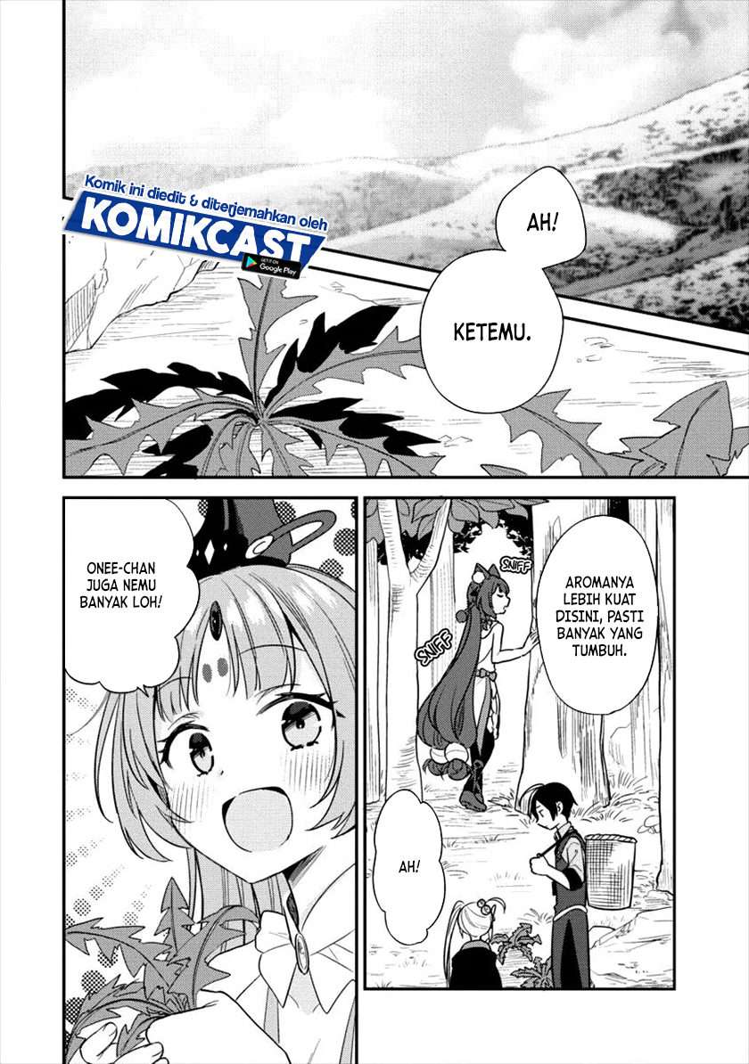 Isekai de Kojiin wo Hiraita kedo, Naze ka Darehitori Sudatou to Shinai Ken Chapter 17 Image 4