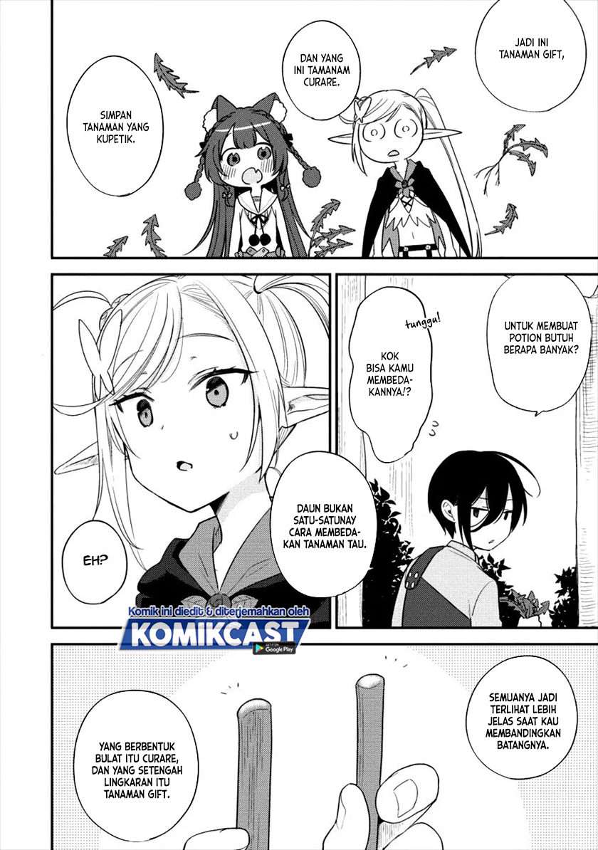 Isekai de Kojiin wo Hiraita kedo, Naze ka Darehitori Sudatou to Shinai Ken Chapter 17 Image 6