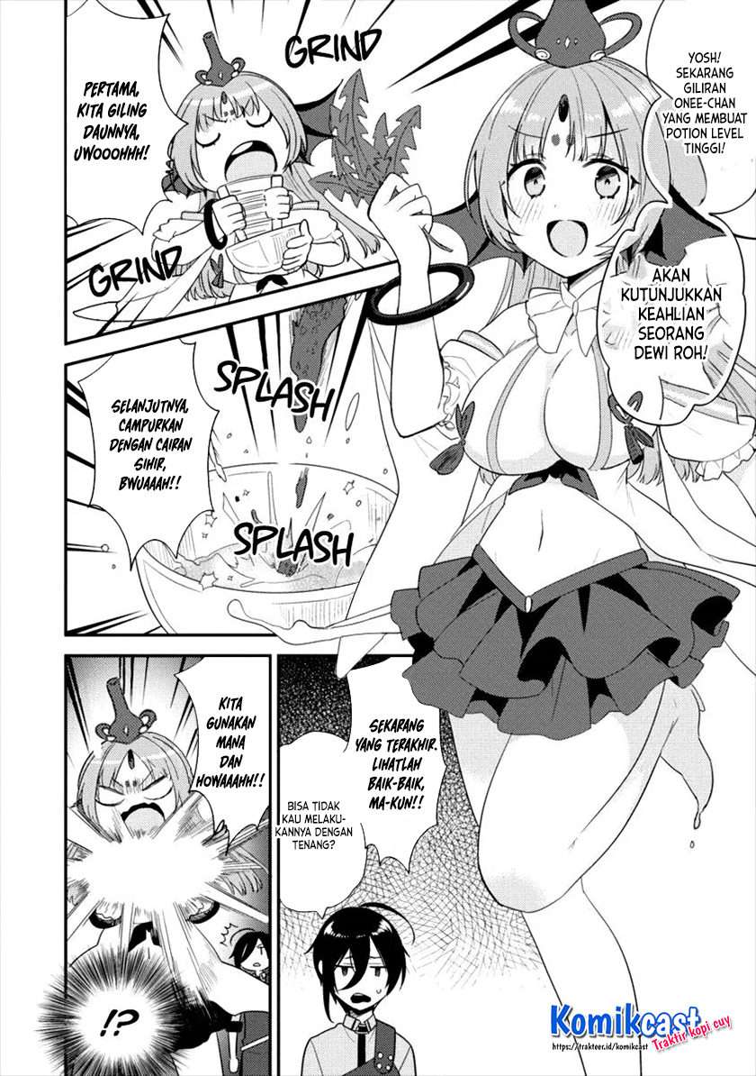 Isekai de Kojiin wo Hiraita kedo, Naze ka Darehitori Sudatou to Shinai Ken Chapter 17 Image 14