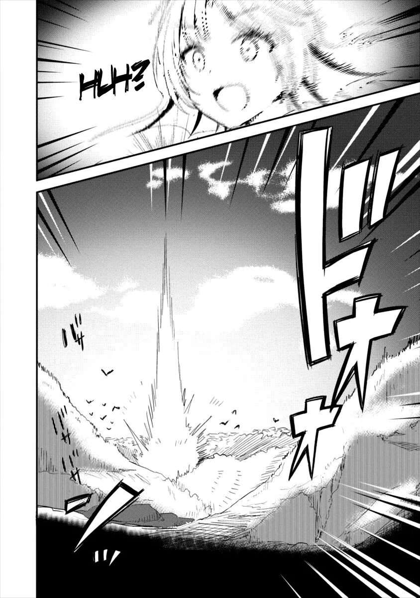 Isekai de Kojiin wo Hiraita kedo, Naze ka Darehitori Sudatou to Shinai Ken Chapter 17 Image 16