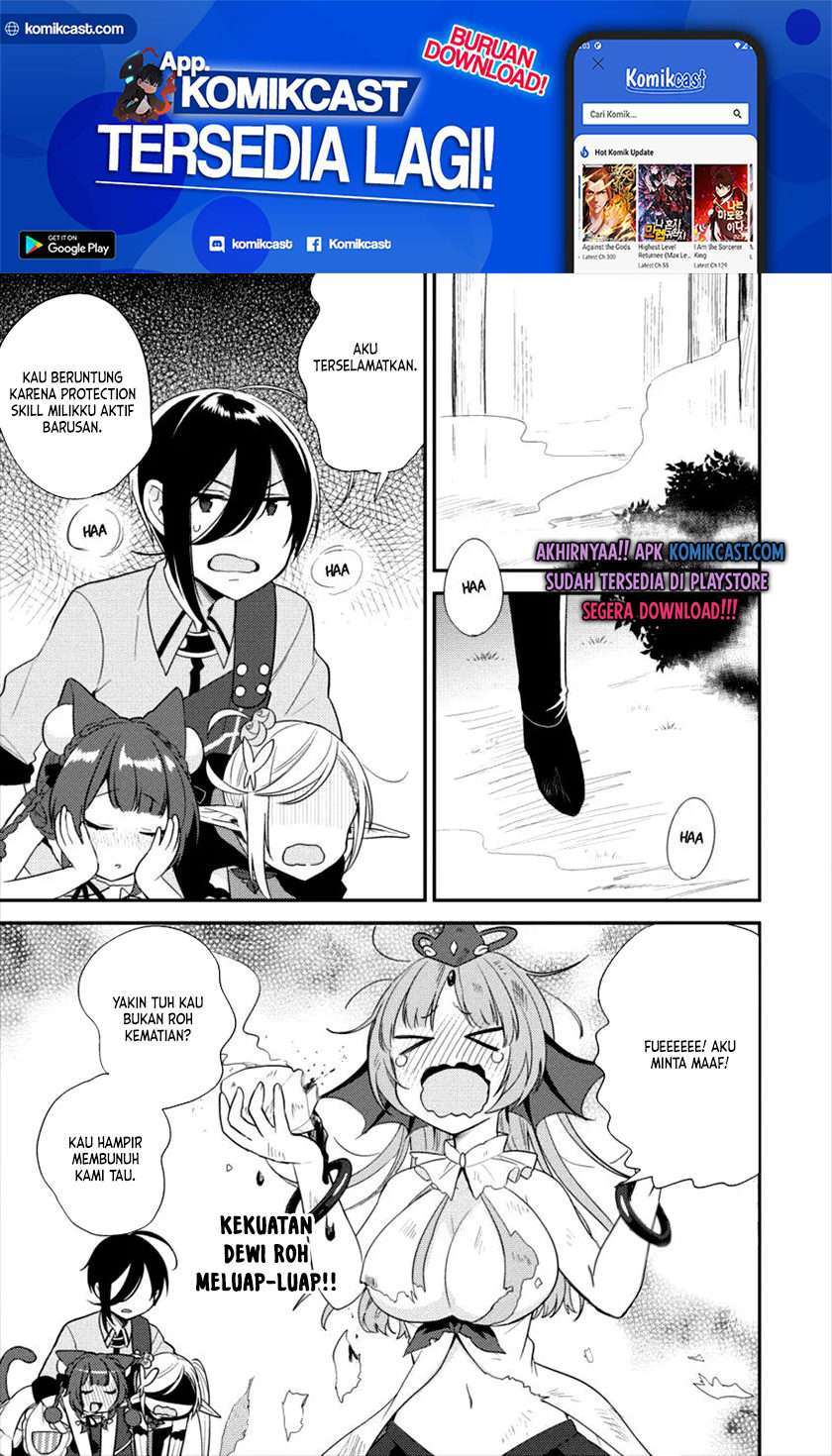 Isekai de Kojiin wo Hiraita kedo, Naze ka Darehitori Sudatou to Shinai Ken Chapter 17 Image 17