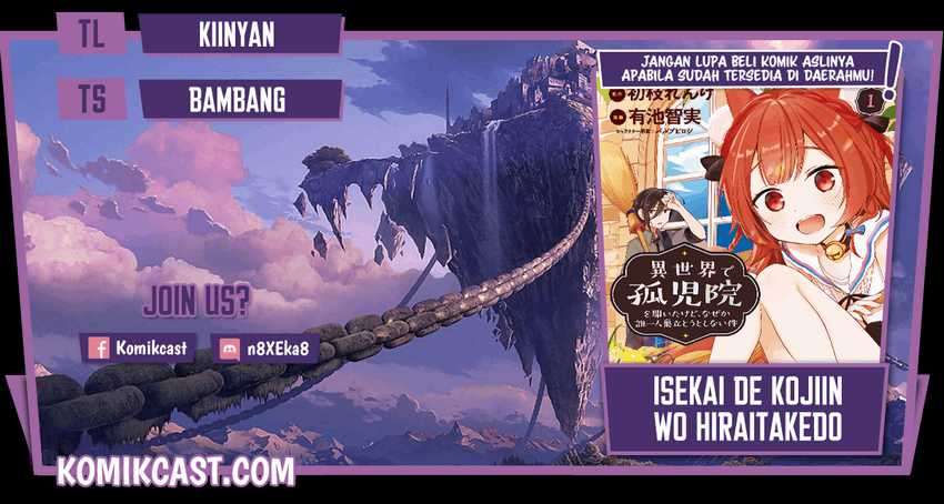 Isekai de Kojiin wo Hiraita kedo, Naze ka Darehitori Sudatou to Shinai Ken Chapter 18 Image 0