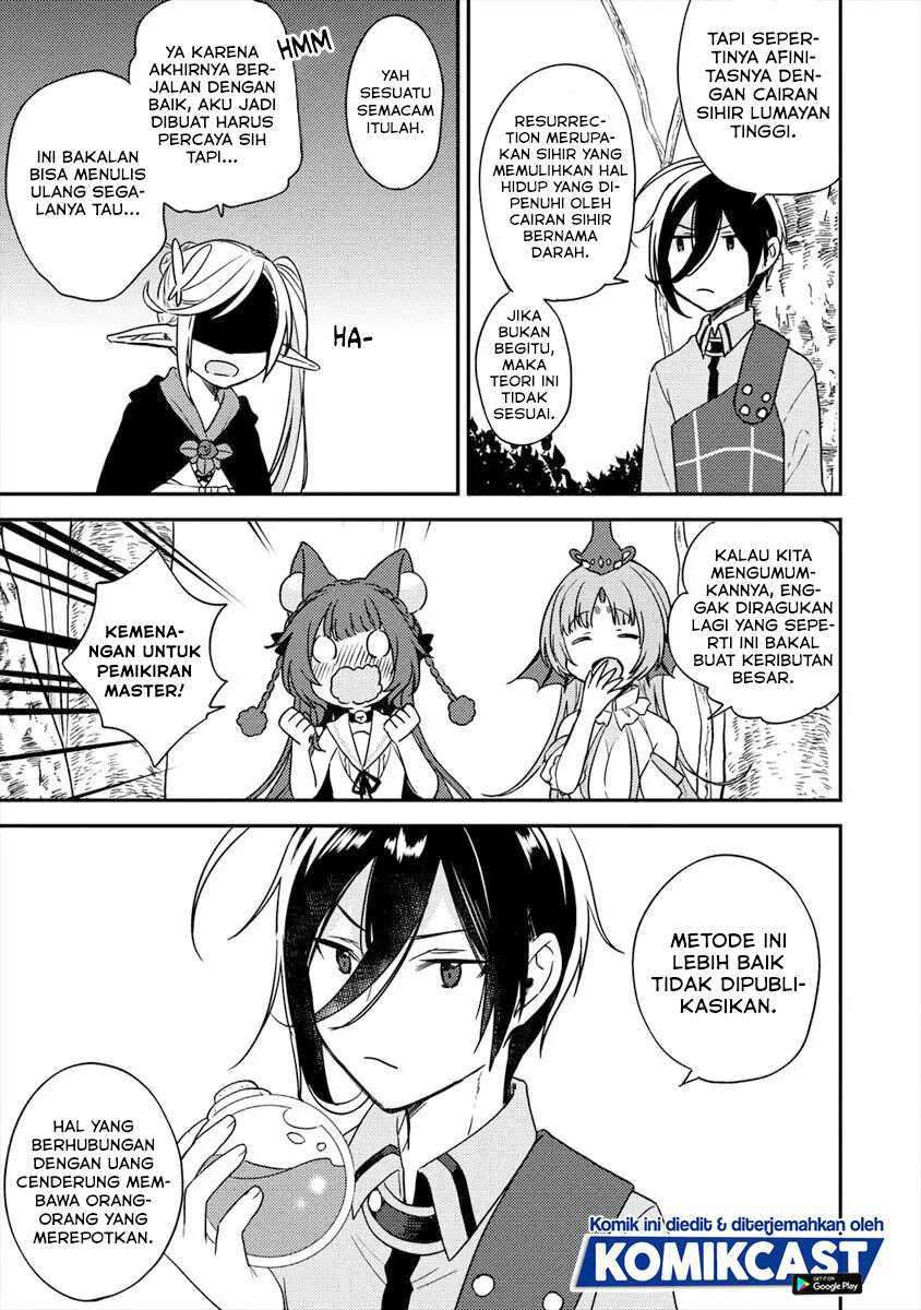 Isekai de Kojiin wo Hiraita kedo, Naze ka Darehitori Sudatou to Shinai Ken Chapter 18 Image 11