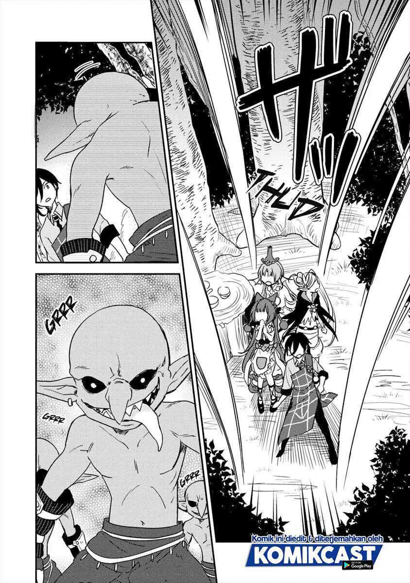 Isekai de Kojiin wo Hiraita kedo, Naze ka Darehitori Sudatou to Shinai Ken Chapter 18 Image 14