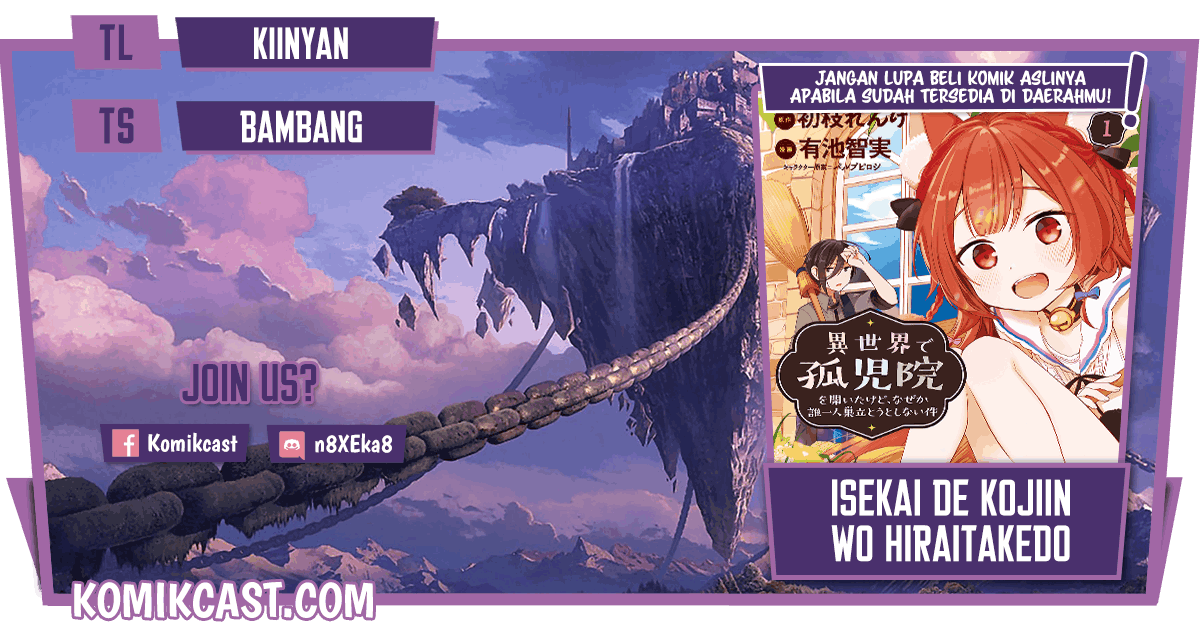 Isekai de Kojiin wo Hiraita kedo, Naze ka Darehitori Sudatou to Shinai Ken Chapter 19 Image 0