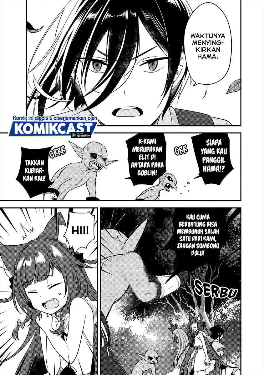 Isekai de Kojiin wo Hiraita kedo, Naze ka Darehitori Sudatou to Shinai Ken Chapter 19 Image 5