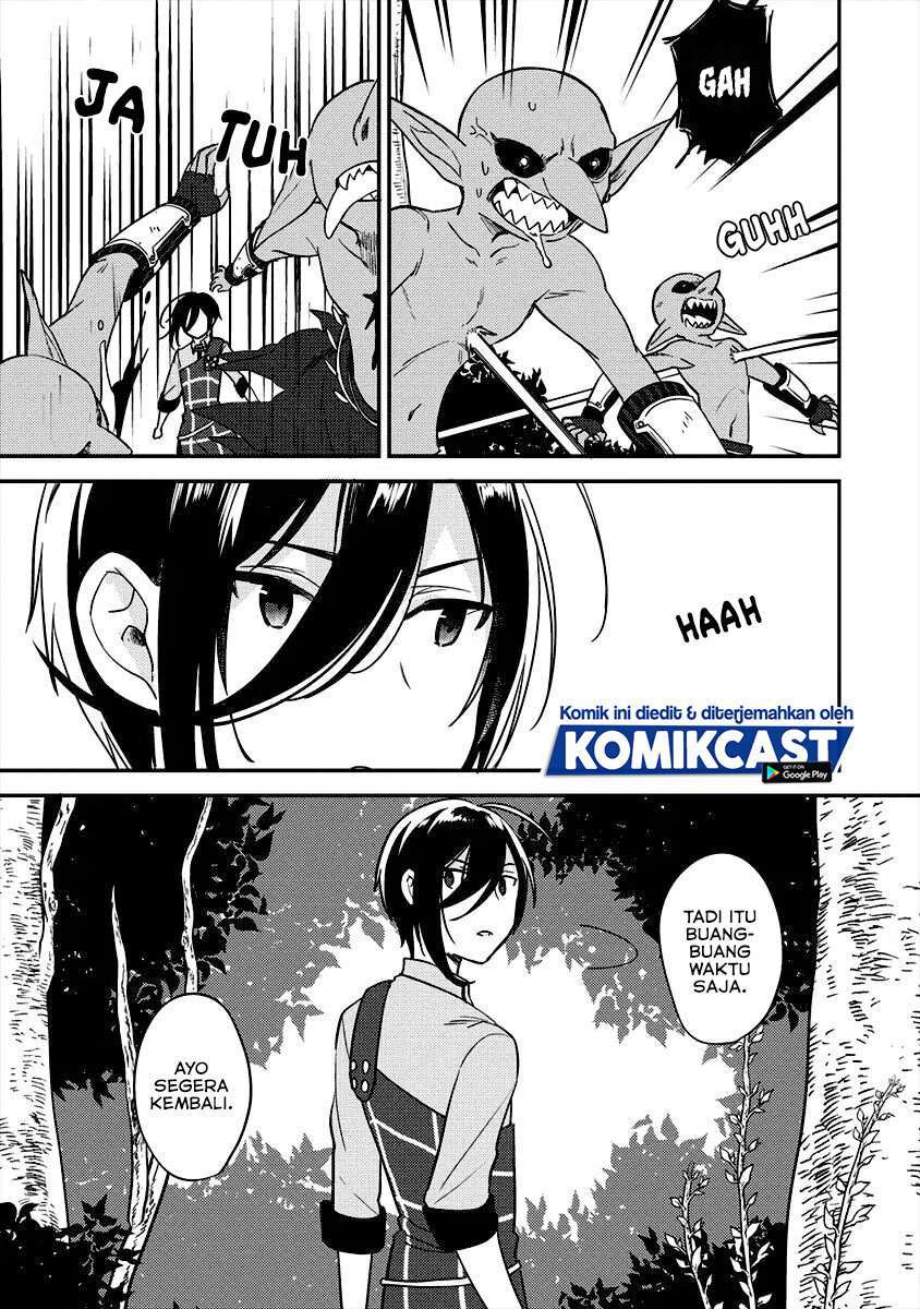 Isekai de Kojiin wo Hiraita kedo, Naze ka Darehitori Sudatou to Shinai Ken Chapter 19 Image 11