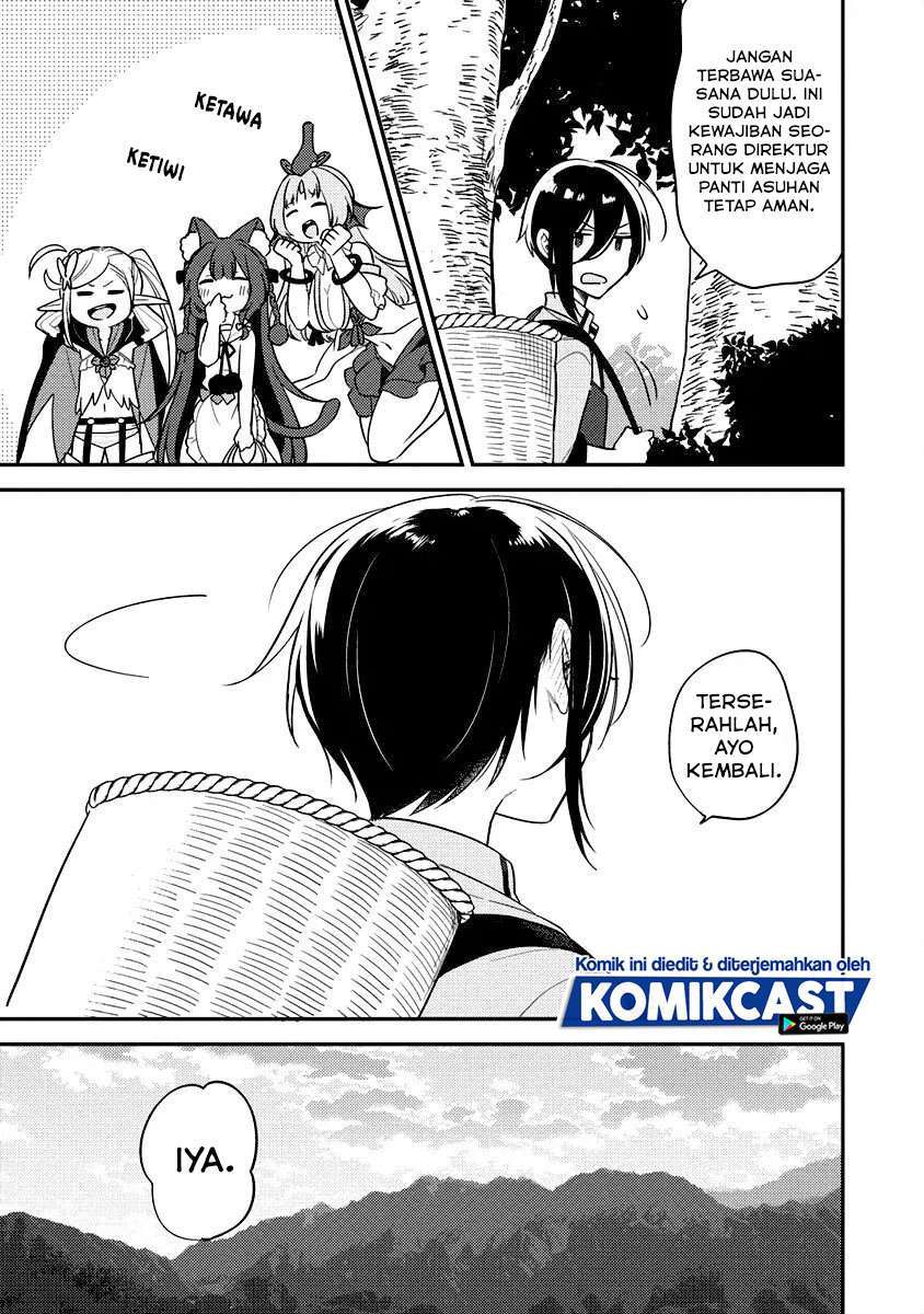 Isekai de Kojiin wo Hiraita kedo, Naze ka Darehitori Sudatou to Shinai Ken Chapter 19 Image 13