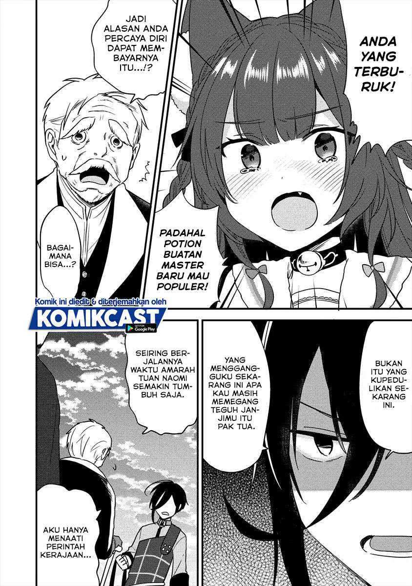 Isekai de Kojiin wo Hiraita kedo, Naze ka Darehitori Sudatou to Shinai Ken Chapter 20 Image 3