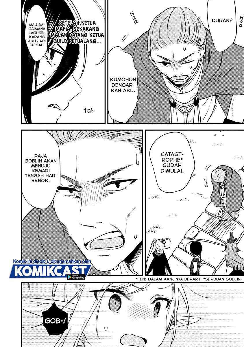 Isekai de Kojiin wo Hiraita kedo, Naze ka Darehitori Sudatou to Shinai Ken Chapter 20 Image 5