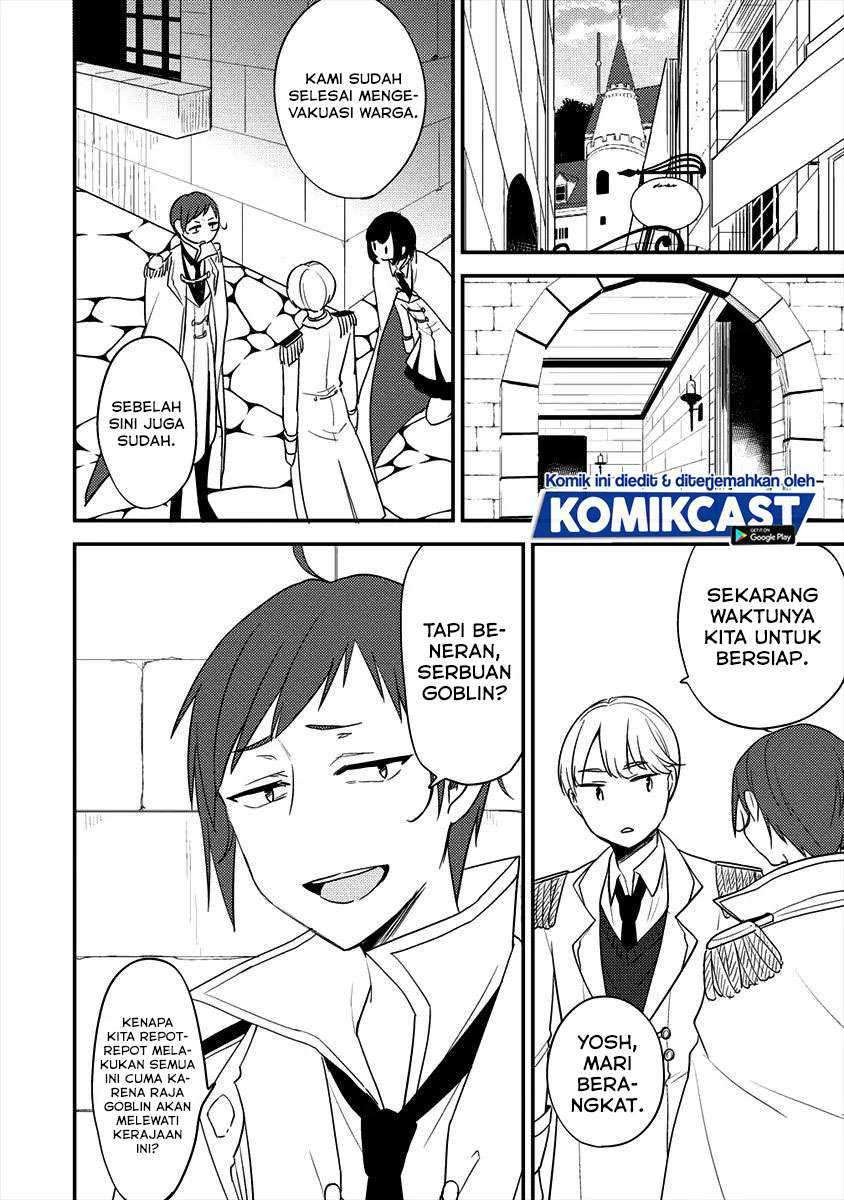 Isekai de Kojiin wo Hiraita kedo, Naze ka Darehitori Sudatou to Shinai Ken Chapter 20 Image 7