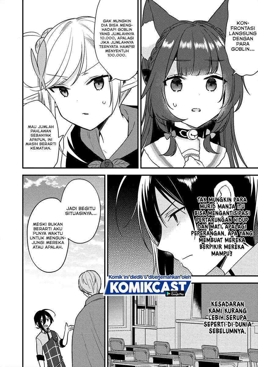 Isekai de Kojiin wo Hiraita kedo, Naze ka Darehitori Sudatou to Shinai Ken Chapter 20 Image 11