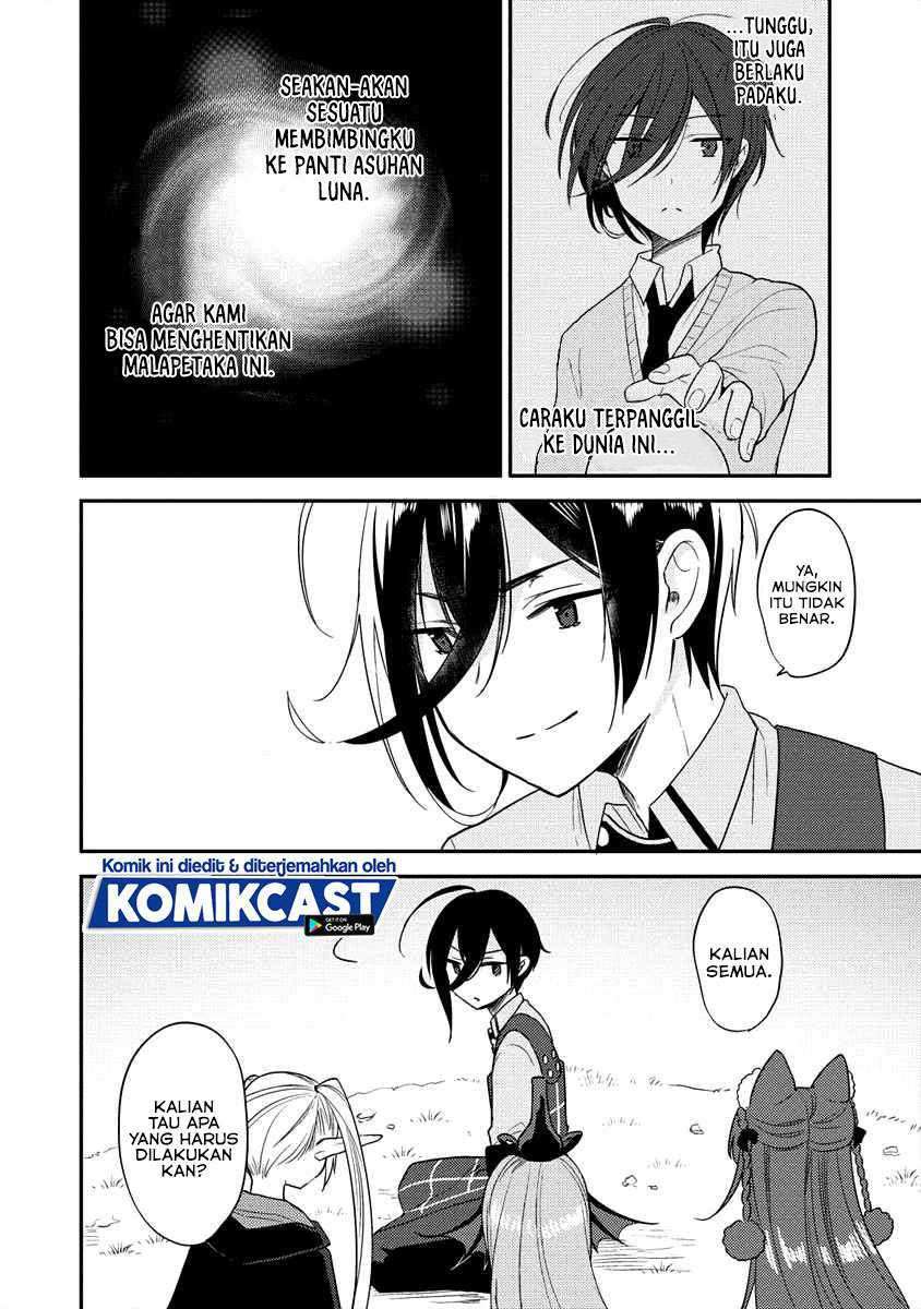 Isekai de Kojiin wo Hiraita kedo, Naze ka Darehitori Sudatou to Shinai Ken Chapter 22 Image 13