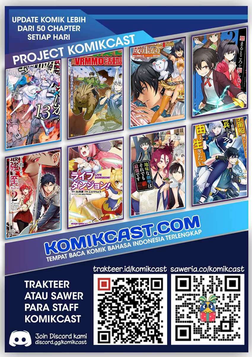 Isekai de Kojiin wo Hiraita kedo, Naze ka Darehitori Sudatou to Shinai Ken Chapter 22 Image 17