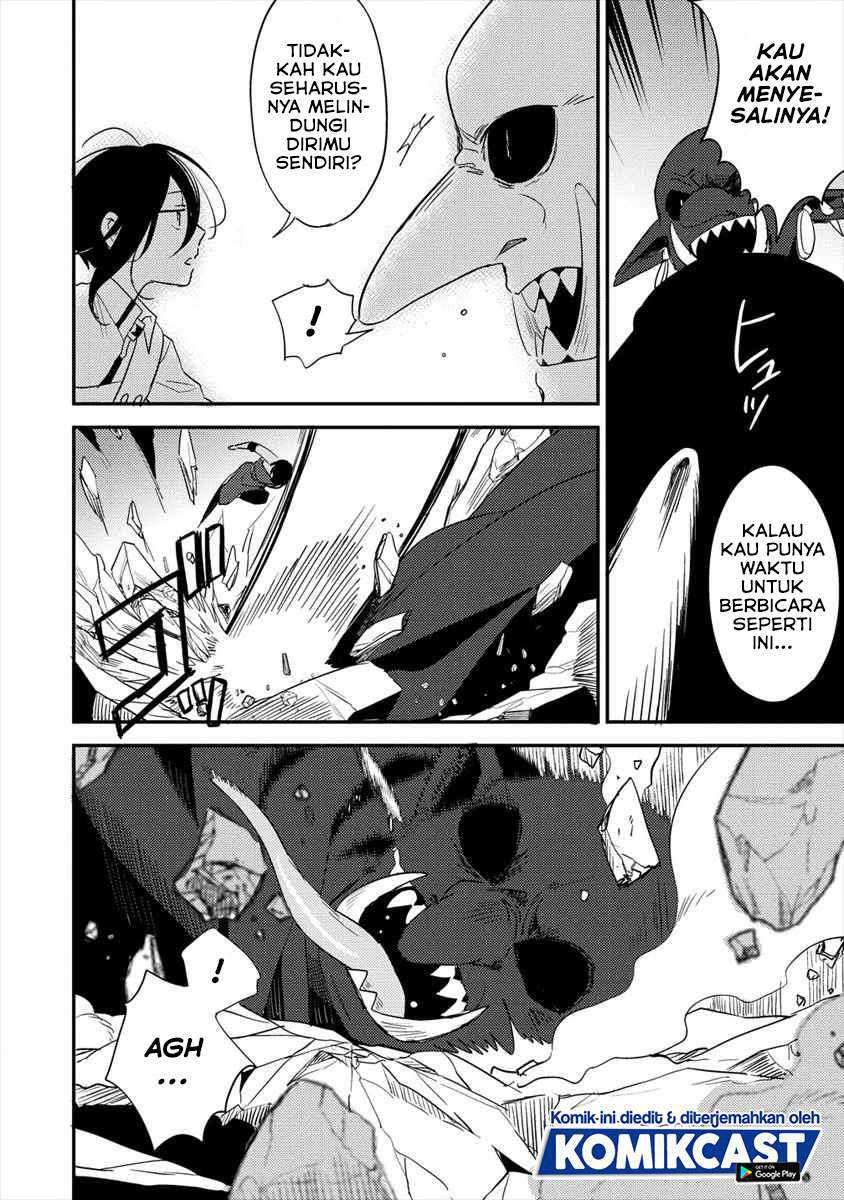 Isekai de Kojiin wo Hiraita kedo, Naze ka Darehitori Sudatou to Shinai Ken Chapter 24 Image 12