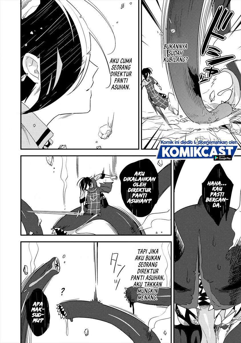 Isekai de Kojiin wo Hiraita kedo, Naze ka Darehitori Sudatou to Shinai Ken Chapter 25 Image 12