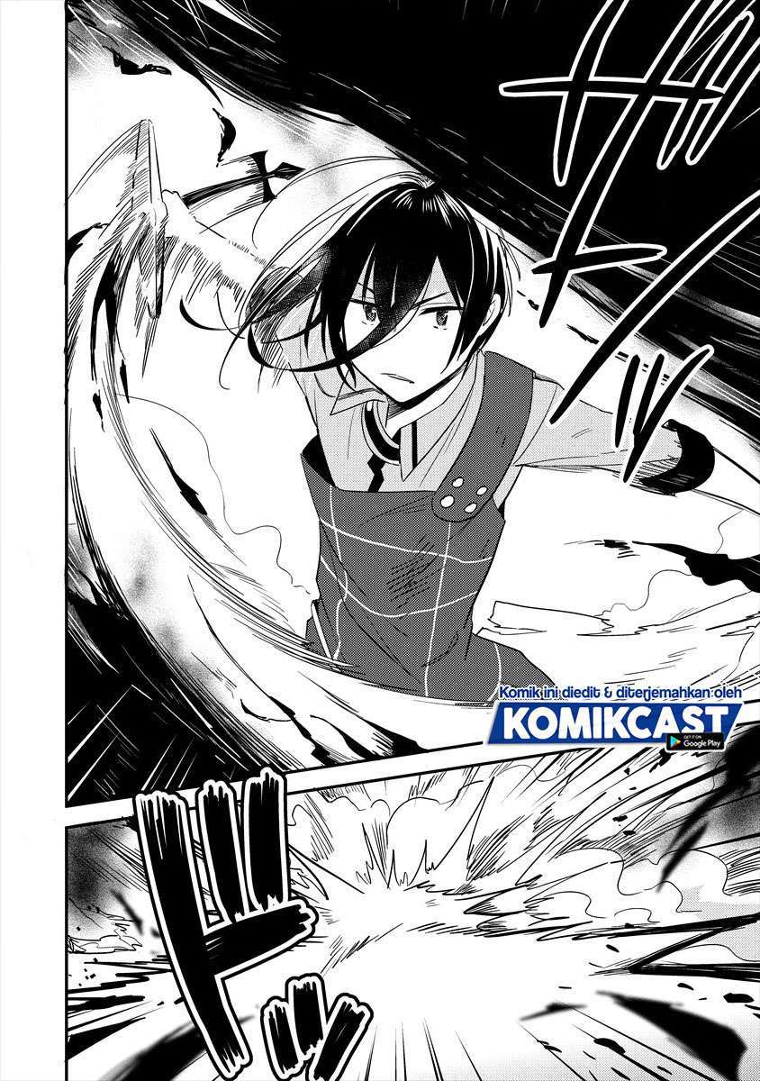 Isekai de Kojiin wo Hiraita kedo, Naze ka Darehitori Sudatou to Shinai Ken Chapter 25 Image 14