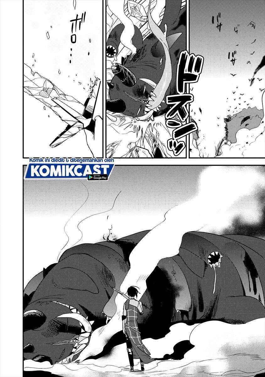 Isekai de Kojiin wo Hiraita kedo, Naze ka Darehitori Sudatou to Shinai Ken Chapter 25 Image 16