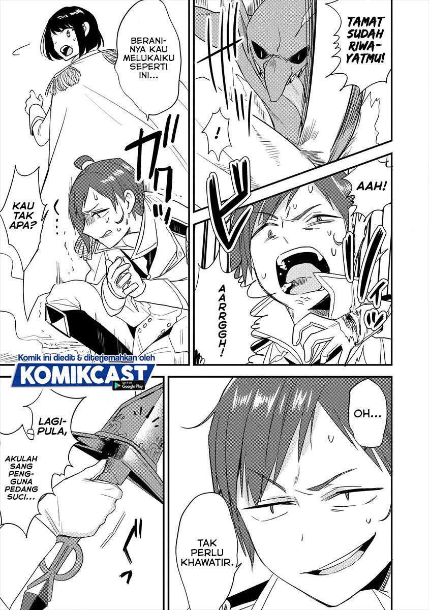 Isekai de Kojiin wo Hiraita kedo, Naze ka Darehitori Sudatou to Shinai Ken Chapter 25 Image 19