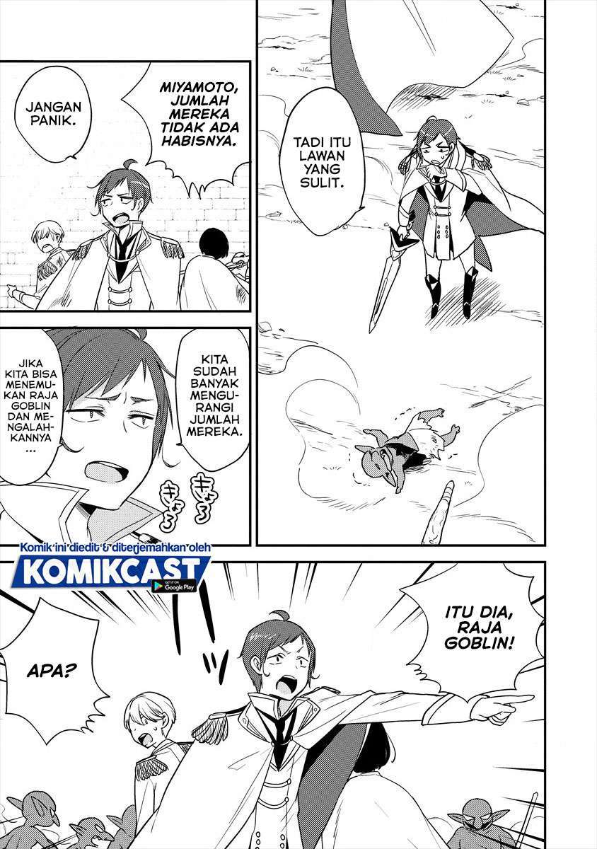 Isekai de Kojiin wo Hiraita kedo, Naze ka Darehitori Sudatou to Shinai Ken Chapter 25 Image 21