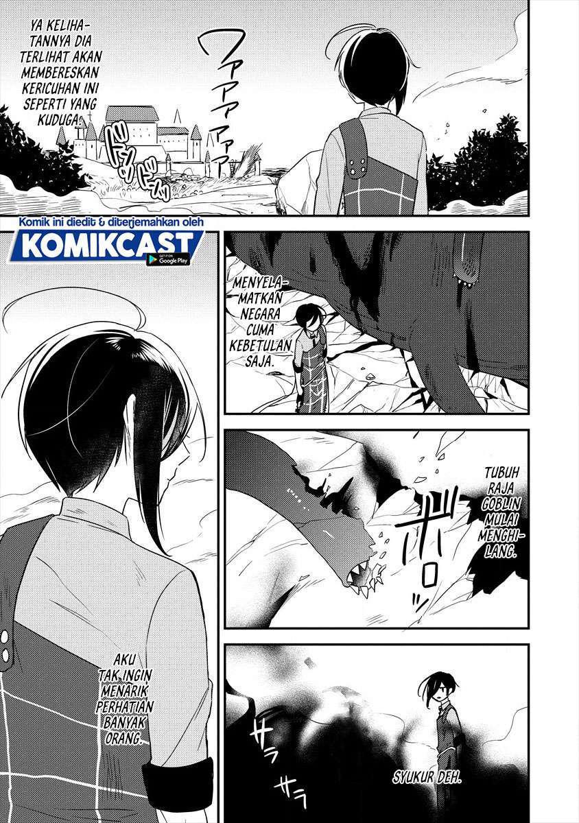 Isekai de Kojiin wo Hiraita kedo, Naze ka Darehitori Sudatou to Shinai Ken Chapter 25 Image 23