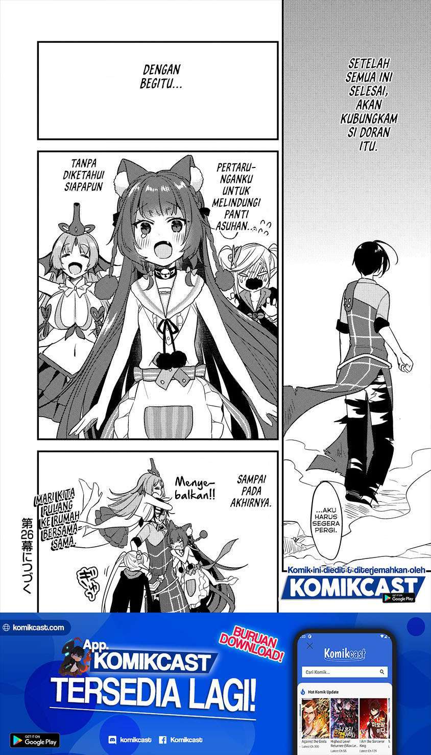 Isekai de Kojiin wo Hiraita kedo, Naze ka Darehitori Sudatou to Shinai Ken Chapter 25 Image 24