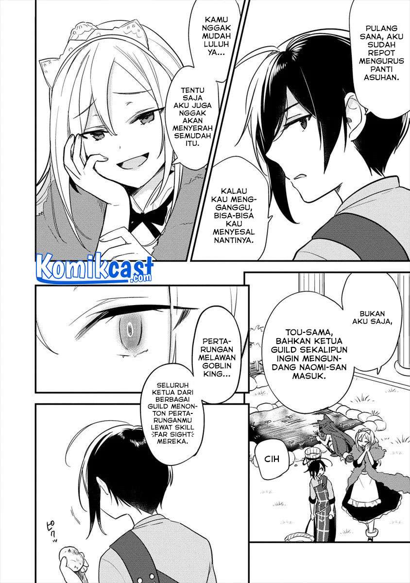 Isekai de Kojiin wo Hiraita kedo, Naze ka Darehitori Sudatou to Shinai Ken Chapter 26 Image 10