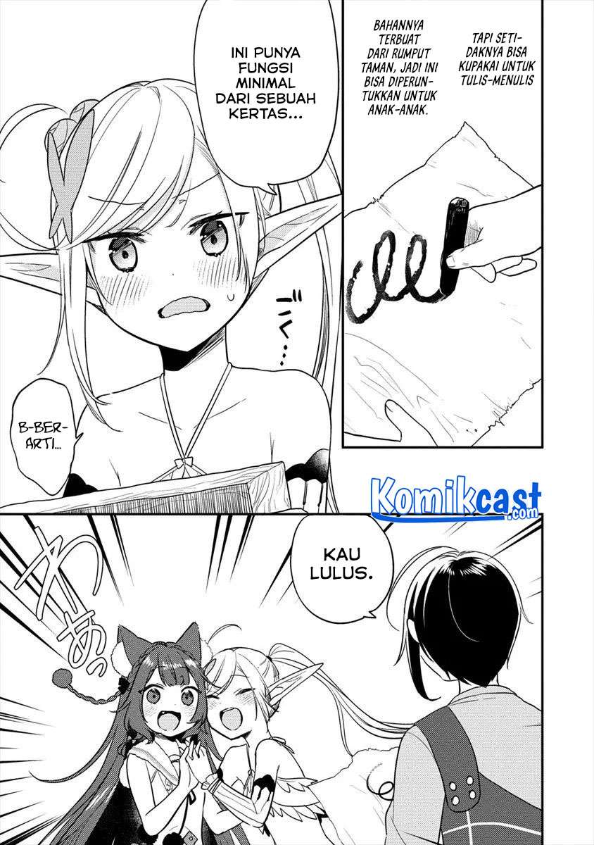 Isekai de Kojiin wo Hiraita kedo, Naze ka Darehitori Sudatou to Shinai Ken Chapter 26 Image 15