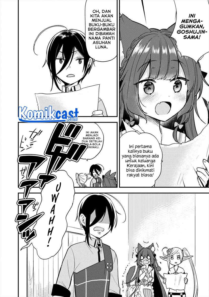 Isekai de Kojiin wo Hiraita kedo, Naze ka Darehitori Sudatou to Shinai Ken Chapter 26 Image 16