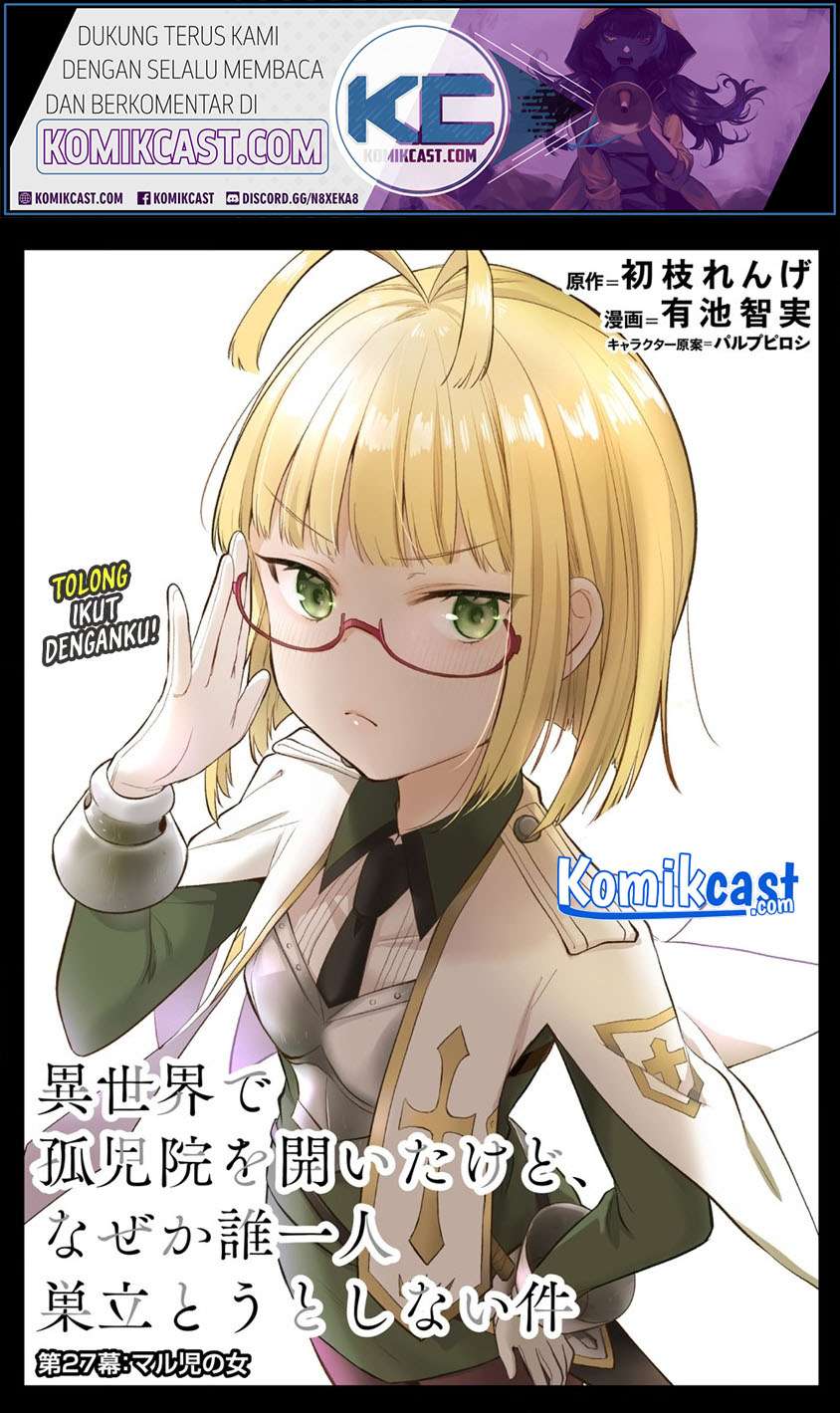 Isekai de Kojiin wo Hiraita kedo, Naze ka Darehitori Sudatou to Shinai Ken Chapter 27 Image 1