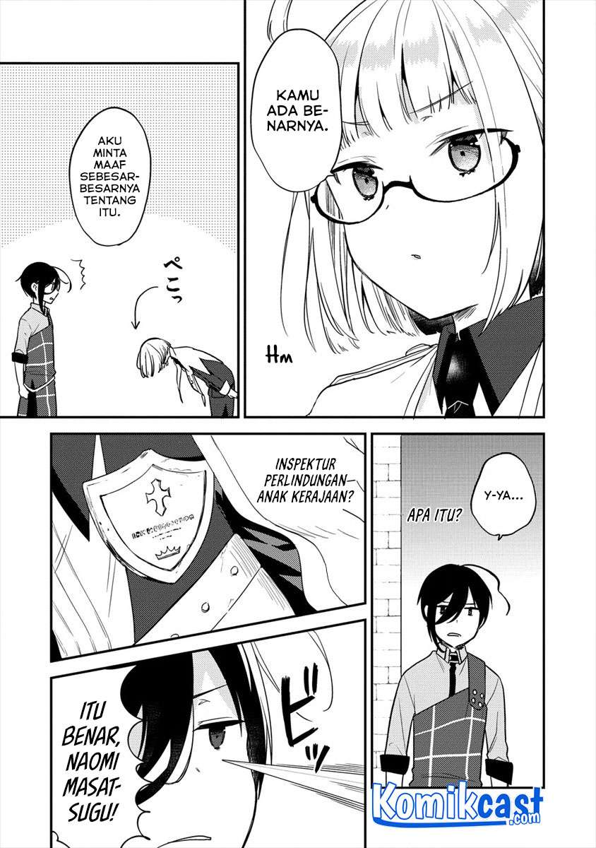 Isekai de Kojiin wo Hiraita kedo, Naze ka Darehitori Sudatou to Shinai Ken Chapter 27 Image 3