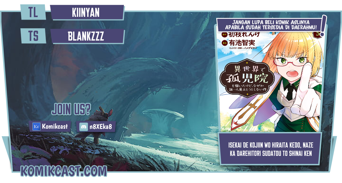 Isekai de Kojiin wo Hiraita kedo, Naze ka Darehitori Sudatou to Shinai Ken Chapter 28 Image 0