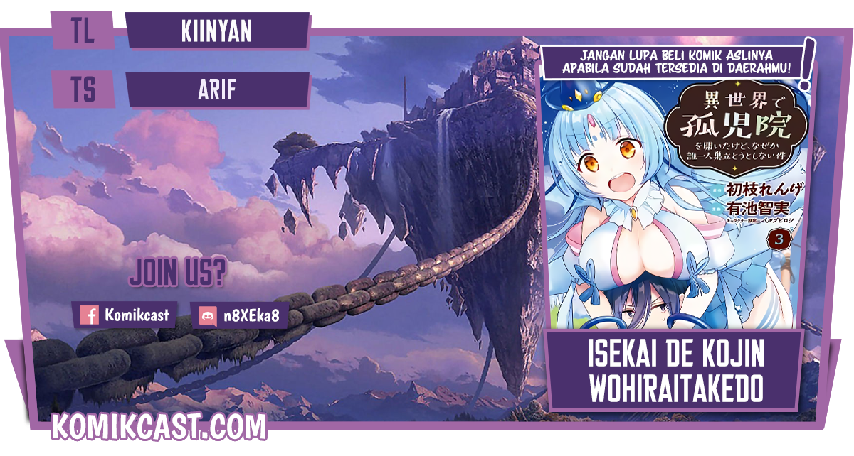 Isekai de Kojiin wo Hiraita kedo, Naze ka Darehitori Sudatou to Shinai Ken Chapter 29 Image 0