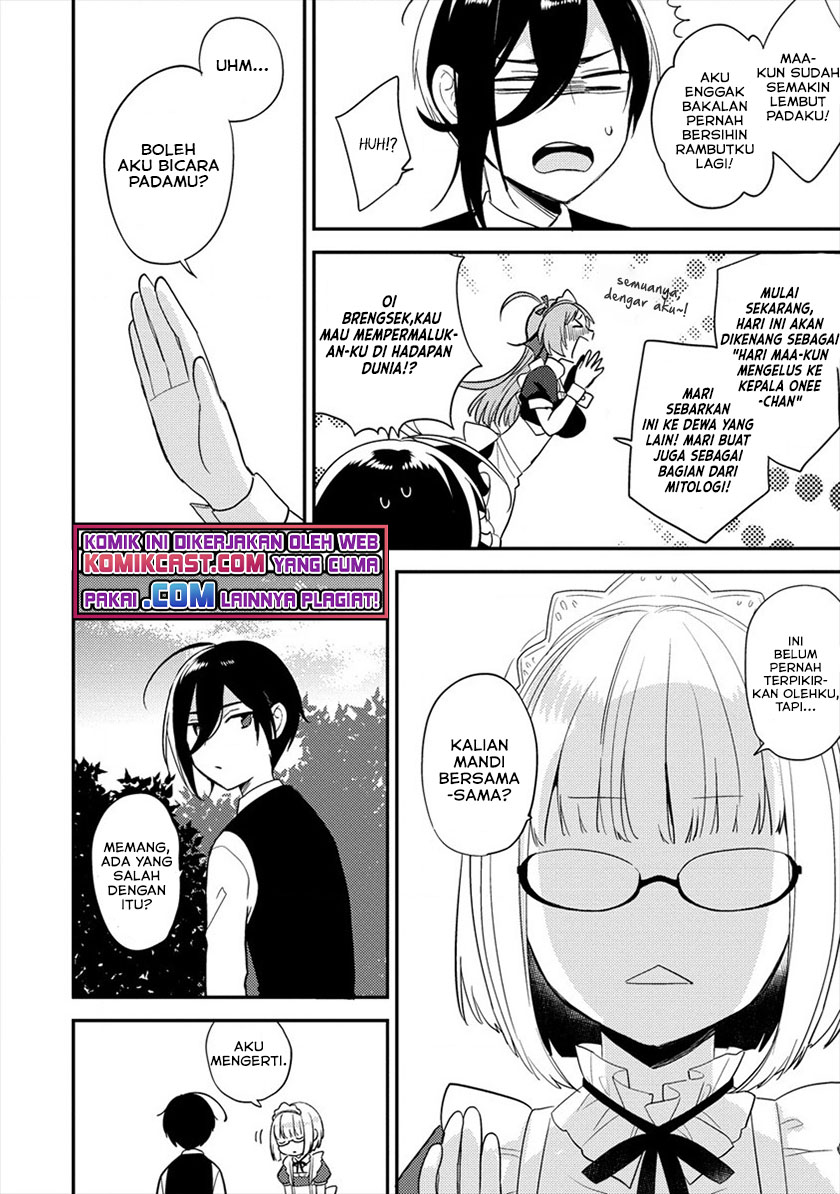 Isekai de Kojiin wo Hiraita kedo, Naze ka Darehitori Sudatou to Shinai Ken Chapter 29 Image 4