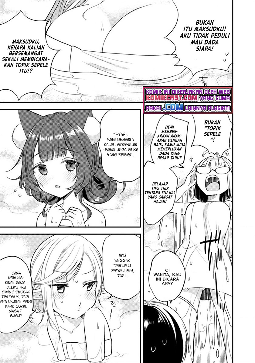 Isekai de Kojiin wo Hiraita kedo, Naze ka Darehitori Sudatou to Shinai Ken Chapter 29 Image 11