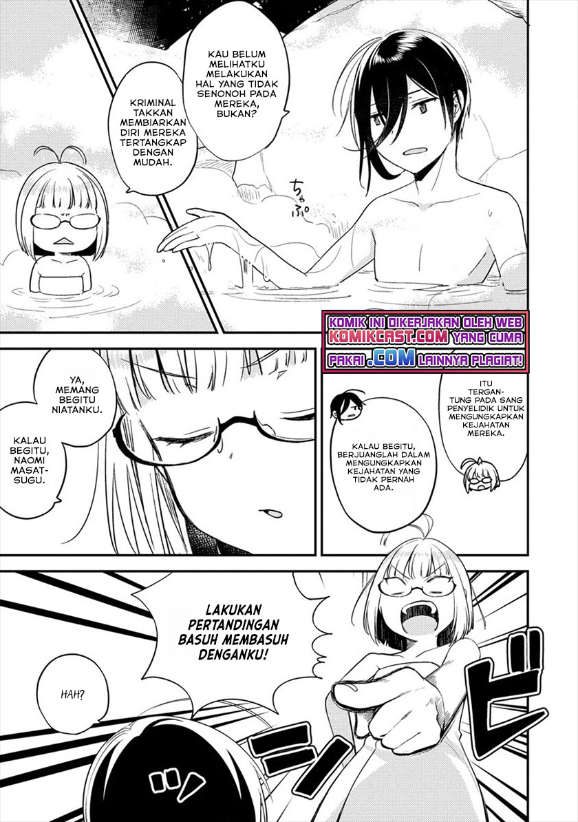 Isekai de Kojiin wo Hiraita kedo, Naze ka Darehitori Sudatou to Shinai Ken Chapter 29 Image 13