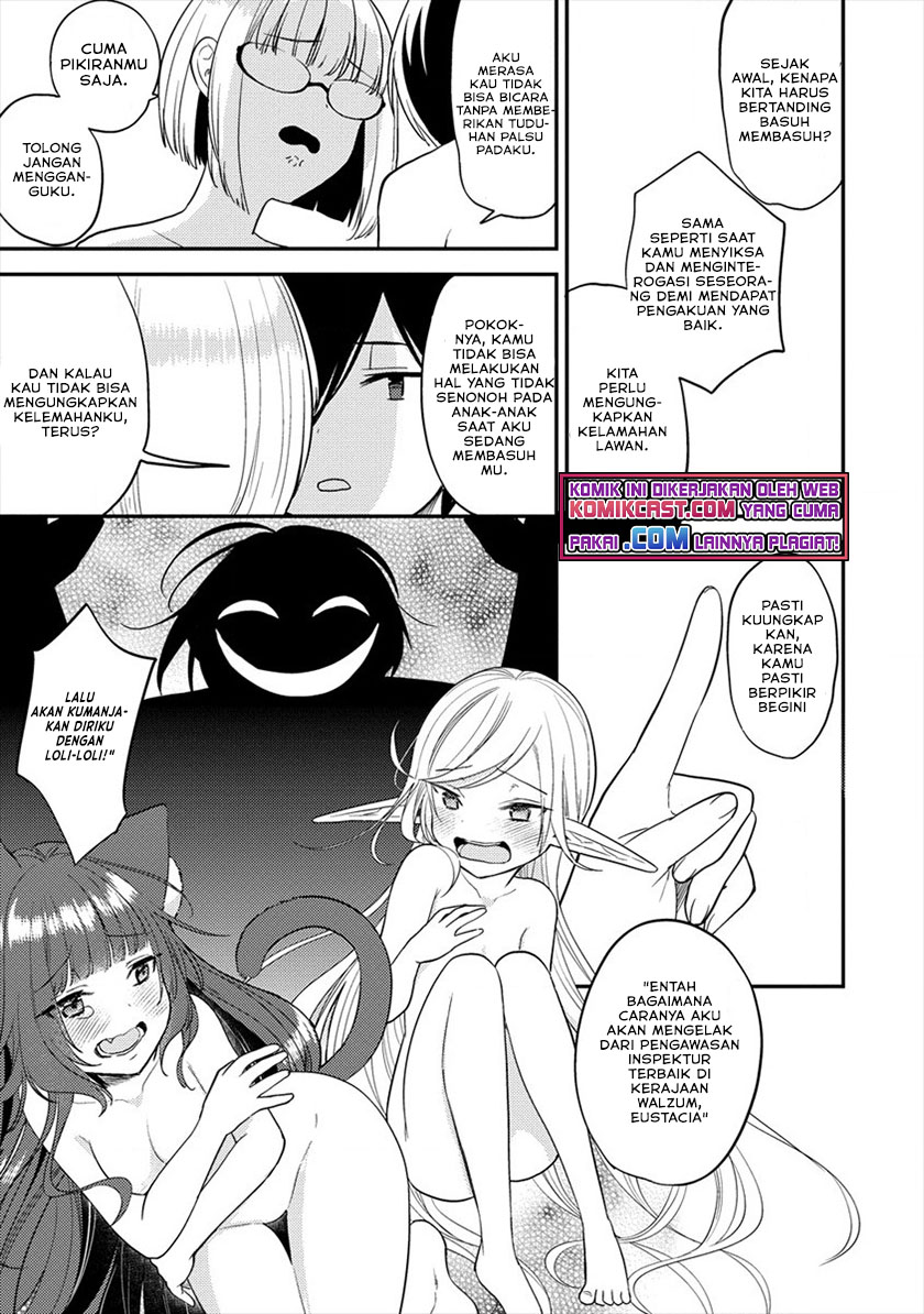 Isekai de Kojiin wo Hiraita kedo, Naze ka Darehitori Sudatou to Shinai Ken Chapter 29 Image 15